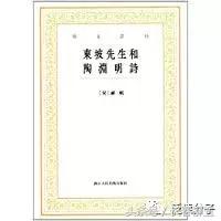 陶居士最新分享，探索未知領(lǐng)域，分享新知見(jiàn)解
