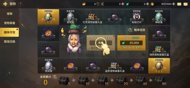 廣場(chǎng)燈具 第20頁(yè)