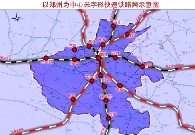 最新高鐵線(xiàn)路，一路飛馳，直達夢(mèng)想之門(mén)