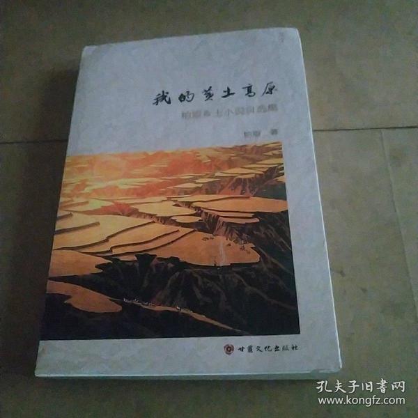 燈飾燈具 第24頁(yè)