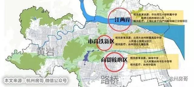 黃巖最新房?jì)r(jià)揭秘，小巷深處的隱藏價(jià)值