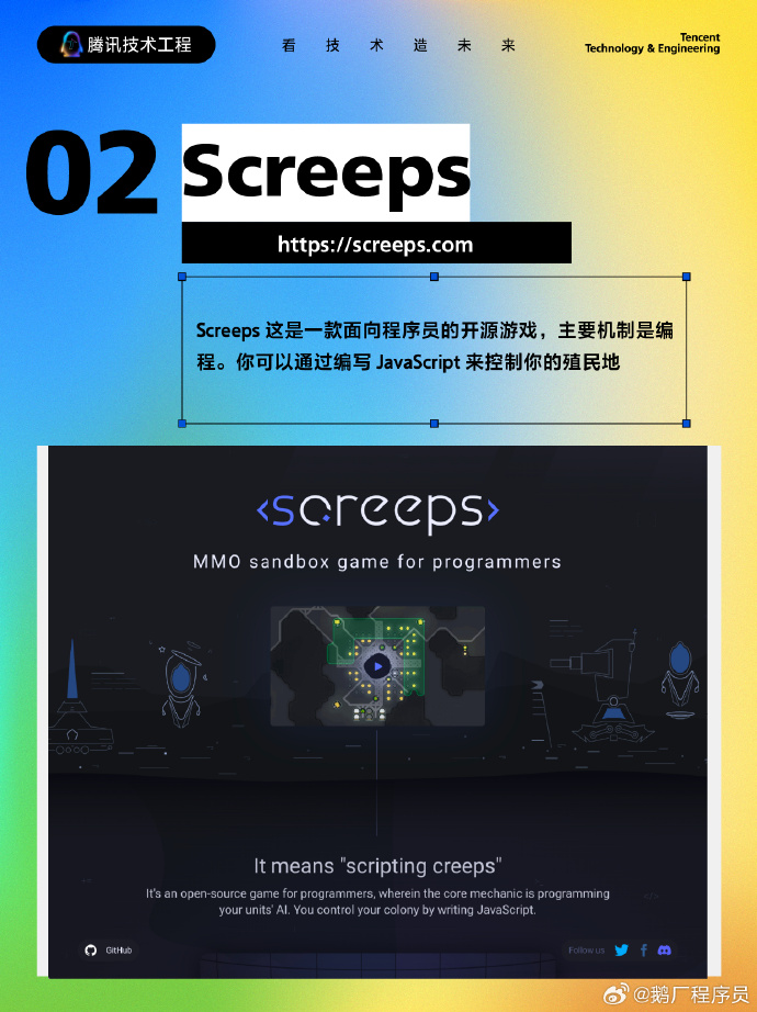 SSAVGO最新網(wǎng)站，日常小趣事與友情的溫馨交流平臺