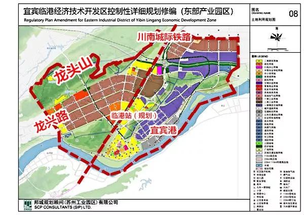 宜賓城區最新規劃，塑造未來(lái)城市藍圖，展望未來(lái)發(fā)展