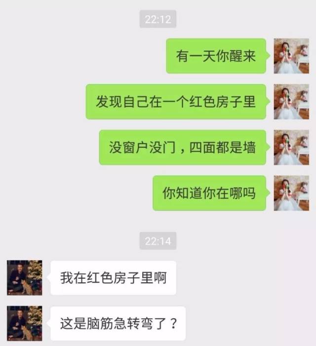 最新聊天套路揭秘，溫馨家庭日常對話(huà)攻略