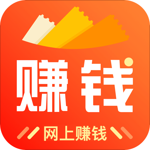 開(kāi)啟財富自由之旅，最新網(wǎng)上掙錢(qián)攻略