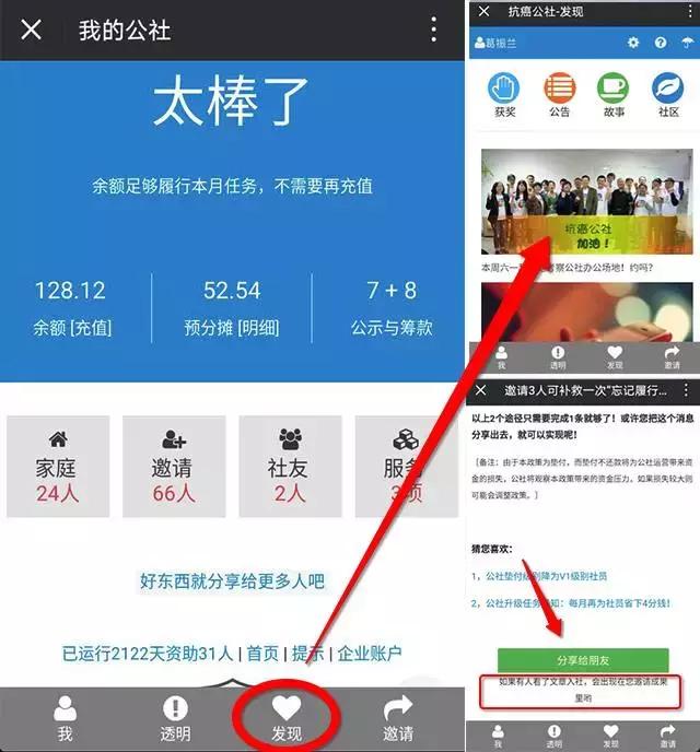 Sihu最新網(wǎng)站——全新在線(xiàn)樂(lè )園體驗
