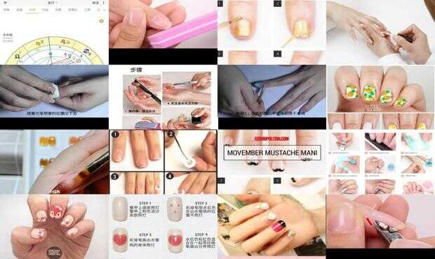 最新美甲教程詳解，觀(guān)點(diǎn)論述與技巧探討