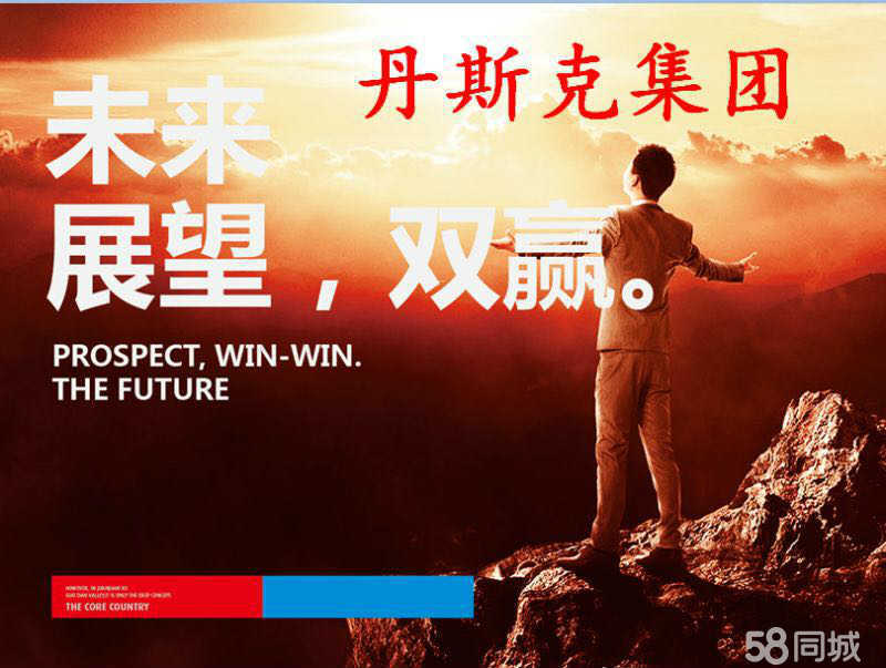 邯鋼最新招聘，鋼鐵巨頭的崛起與人才新篇章啟幕