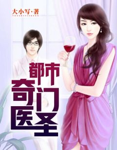 燈飾燈具 第18頁(yè)
