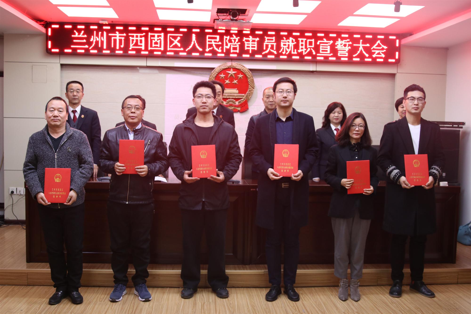 西固區副區長(cháng)探索心靈平靜的奇幻之旅，與自然共舞