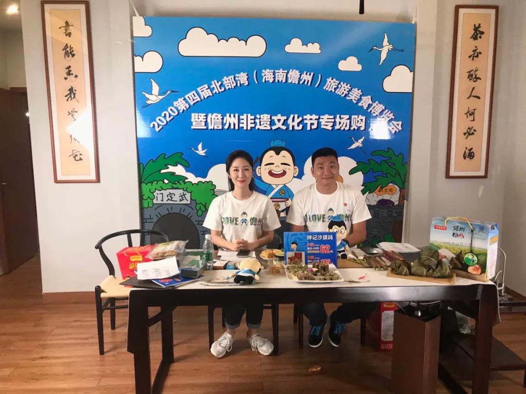 儋州最新山歌，喚醒內心力量，共舞自信與成就