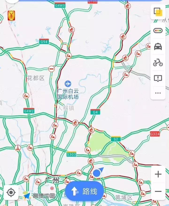 廣州國慶堵車(chē)新觀(guān)察，城市變遷與成長(cháng)同行