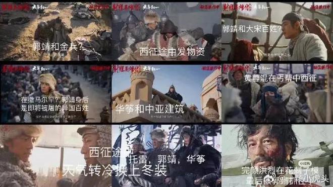 勵志之光，最新電影介紹與成長(cháng)之路的照亮者