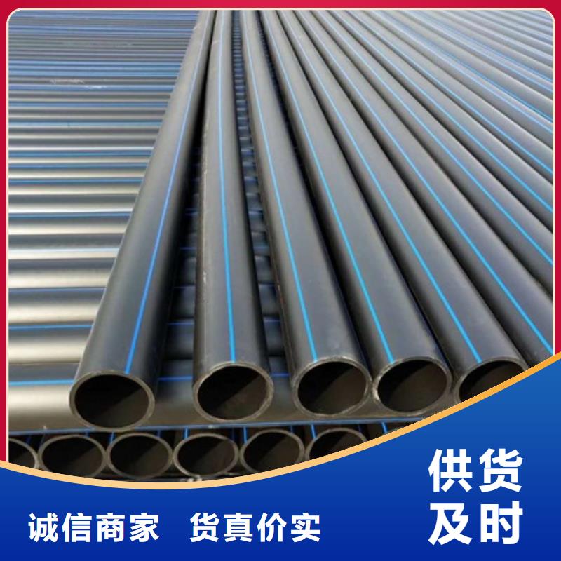 最新給水管論述，技術(shù)革新與發(fā)展趨勢分析