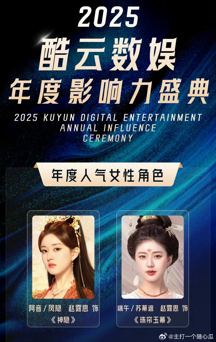 ?? 夢(mèng)幻與現實(shí)交織，揭秘2025最新婚紗潮流傳奇 ??