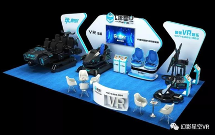 VR最新產(chǎn)品，革新之力引領(lǐng)未來(lái)展望