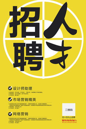 廣場(chǎng)燈具 第9頁(yè)