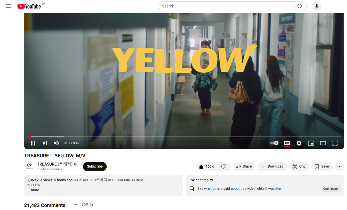 Yellowteacher最新發(fā)布，任務(wù)完成與技能學(xué)習步驟指南詳解