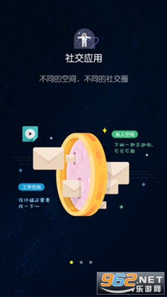 平行空間最新下載，探索虛擬世界的新門(mén)戶(hù)
