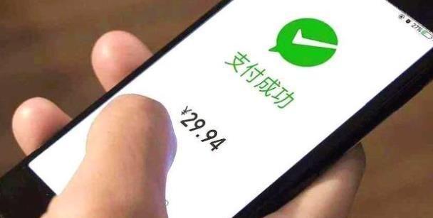 最新轉賬時(shí)間規定下的智能轉賬革新，全新升級的智能轉賬體驗