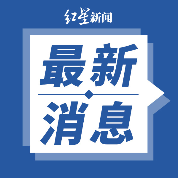 小巷深處的獨特風(fēng)景與隱藏的特色小店，最新新聞圖片一覽