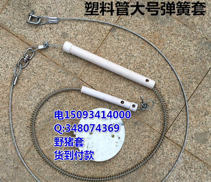 科技前沿的吊腳套產(chǎn)品介紹，最新視頻展示