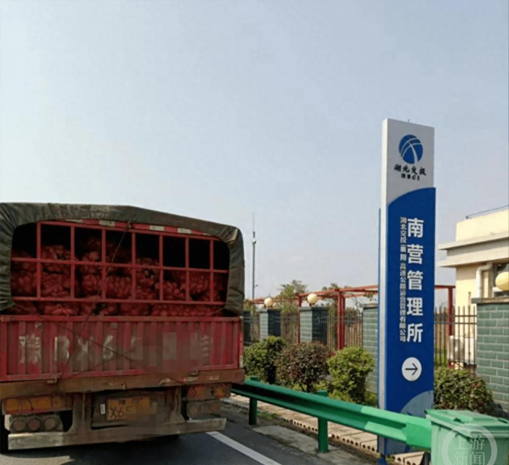 最新綠通目錄,最新綠通目錄，巷弄深處的美食秘境——探訪(fǎng)隱藏在小巷中的特色小店
