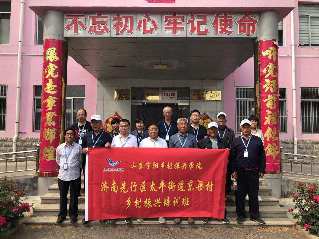 濟南先行區，新時(shí)代的璀璨明珠，展現最新發(fā)展風(fēng)采