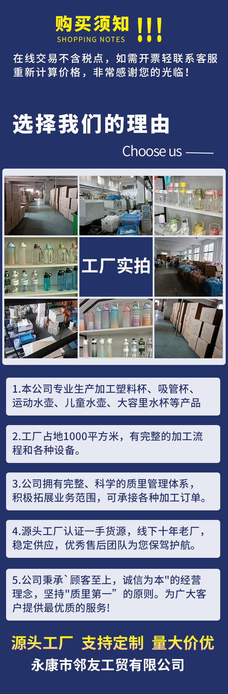 最新海報工廠(chǎng)，引領(lǐng)海報設計與制作的新風(fēng)尚