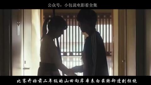 神馬最新倫理電影，道德倫理的影像詮釋與個(gè)人觀(guān)點(diǎn)探討