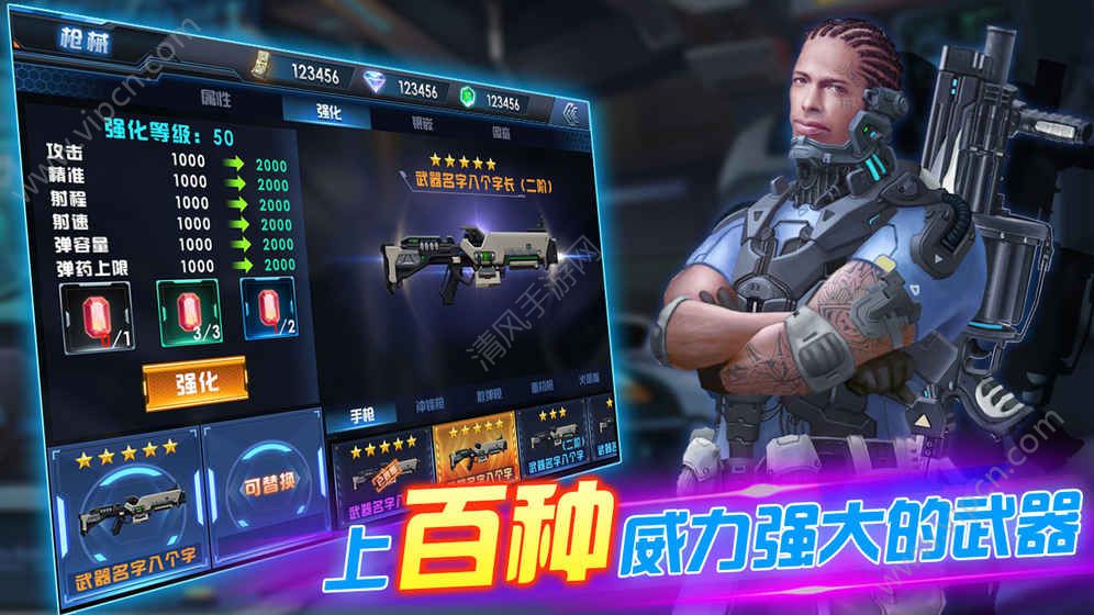 最新槍?xiě)鹗钟翁剿?，小巷深處的隱藏寶藏與未知游戲樂(lè )園