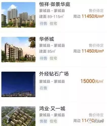 廣場(chǎng)燈具 第6頁(yè)