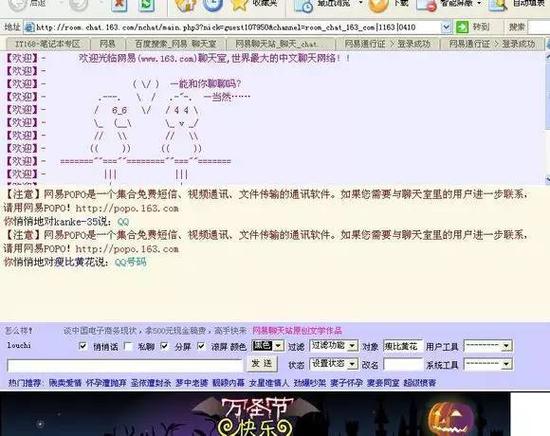 娛網(wǎng)棋牌最新，數字時(shí)代的傳統魅力體驗