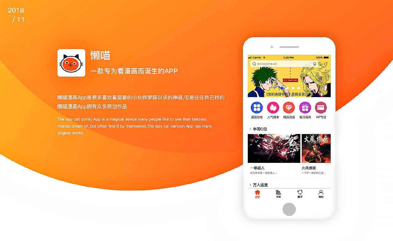 Laoyawo最新版，小巷深處的獨特風(fēng)味探索