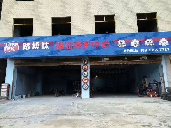 安仁在線(xiàn)招聘最新動(dòng)態(tài)，職業(yè)發(fā)展的理想選擇