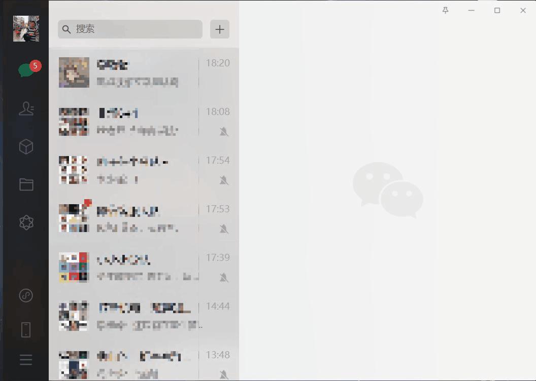 微信最新多開(kāi)功能，開(kāi)啟無(wú)限可能，自信閃耀的學(xué)習之路