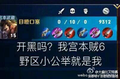 王者榮耀最新套路，策略演變與時(shí)代背景下的影響