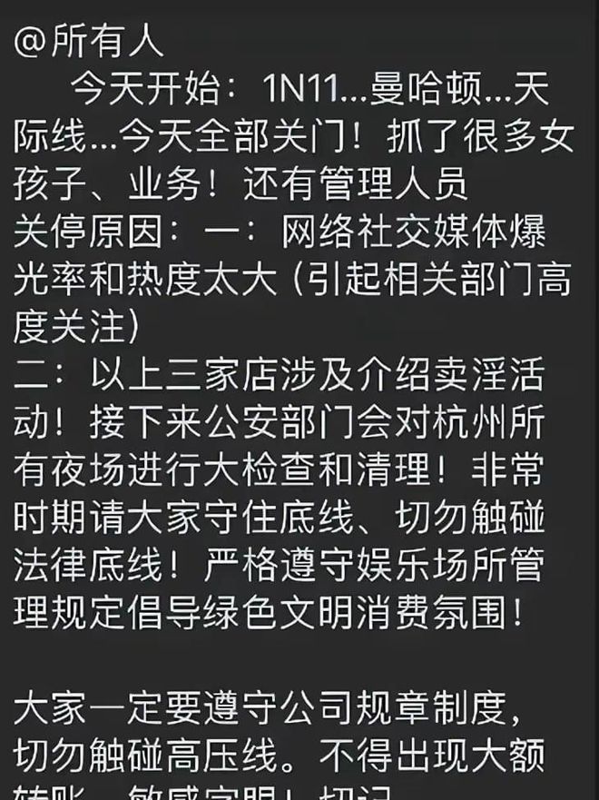 司機會(huì )所最新動(dòng)態(tài)，駕馭變化，自信成就未來(lái)之旅