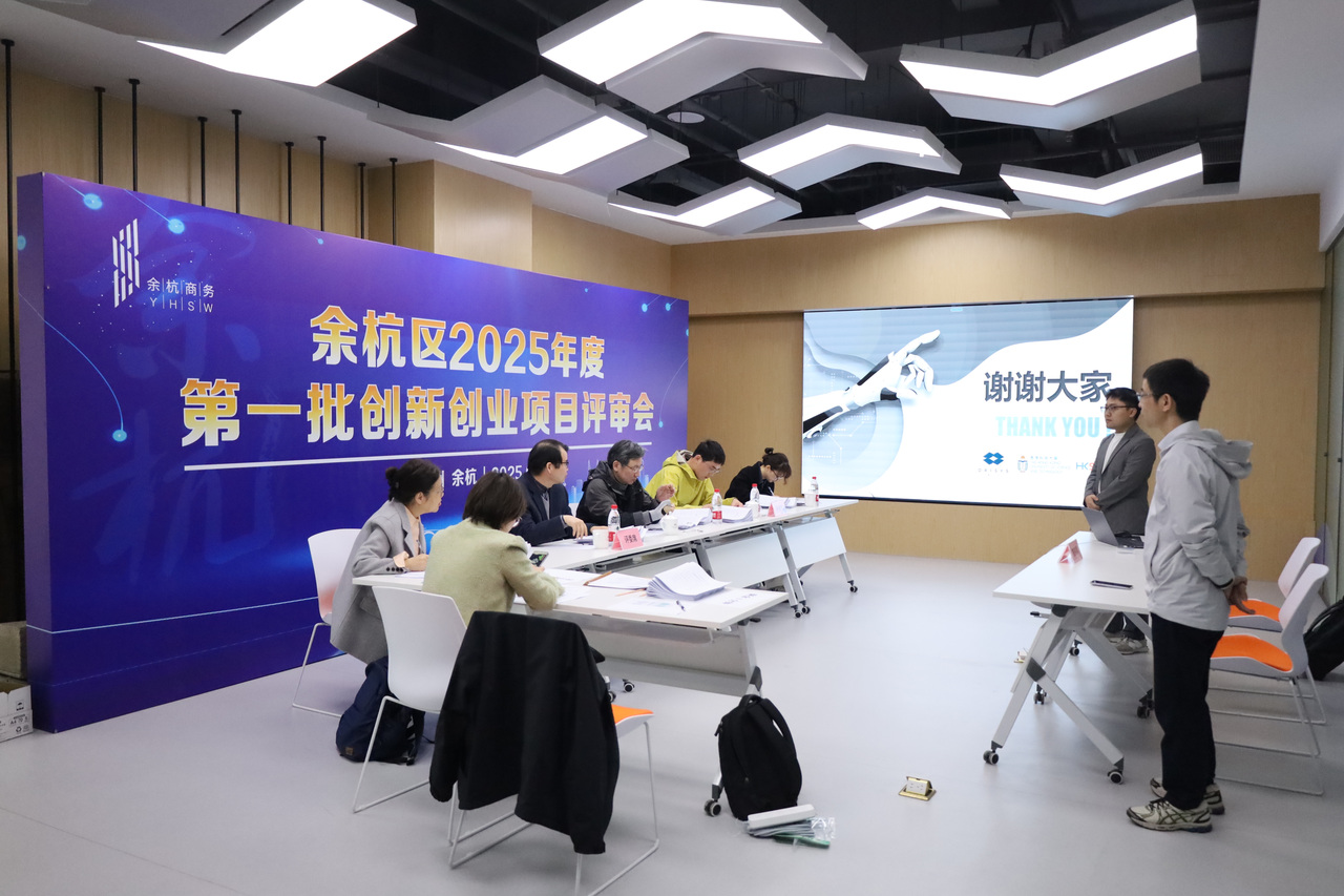 最新倫理2025在線(xiàn)，友情之家的日常趣事探秘