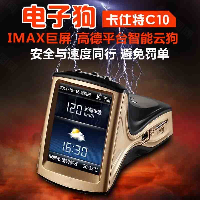 技術(shù)革新引領(lǐng)智能生活新篇章，最新電子狗亮相引領(lǐng)潮流