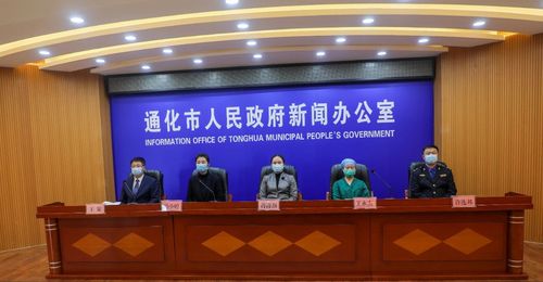 通化新聞最新頭條，自然美景之旅，尋找內心平和之地