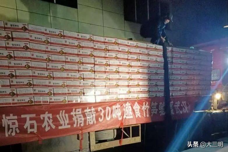 沙縣最新招工信息揭秘，崗位空缺一覽無(wú)余！