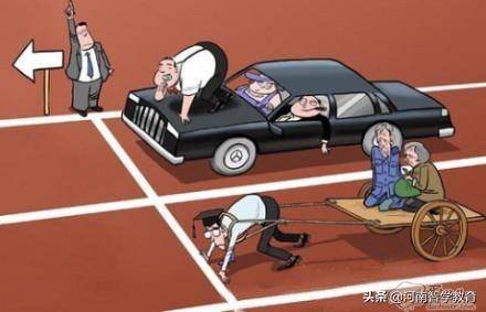 未來(lái)引領(lǐng)者，2025年三大要點(diǎn)，堅定前行，狠狠干