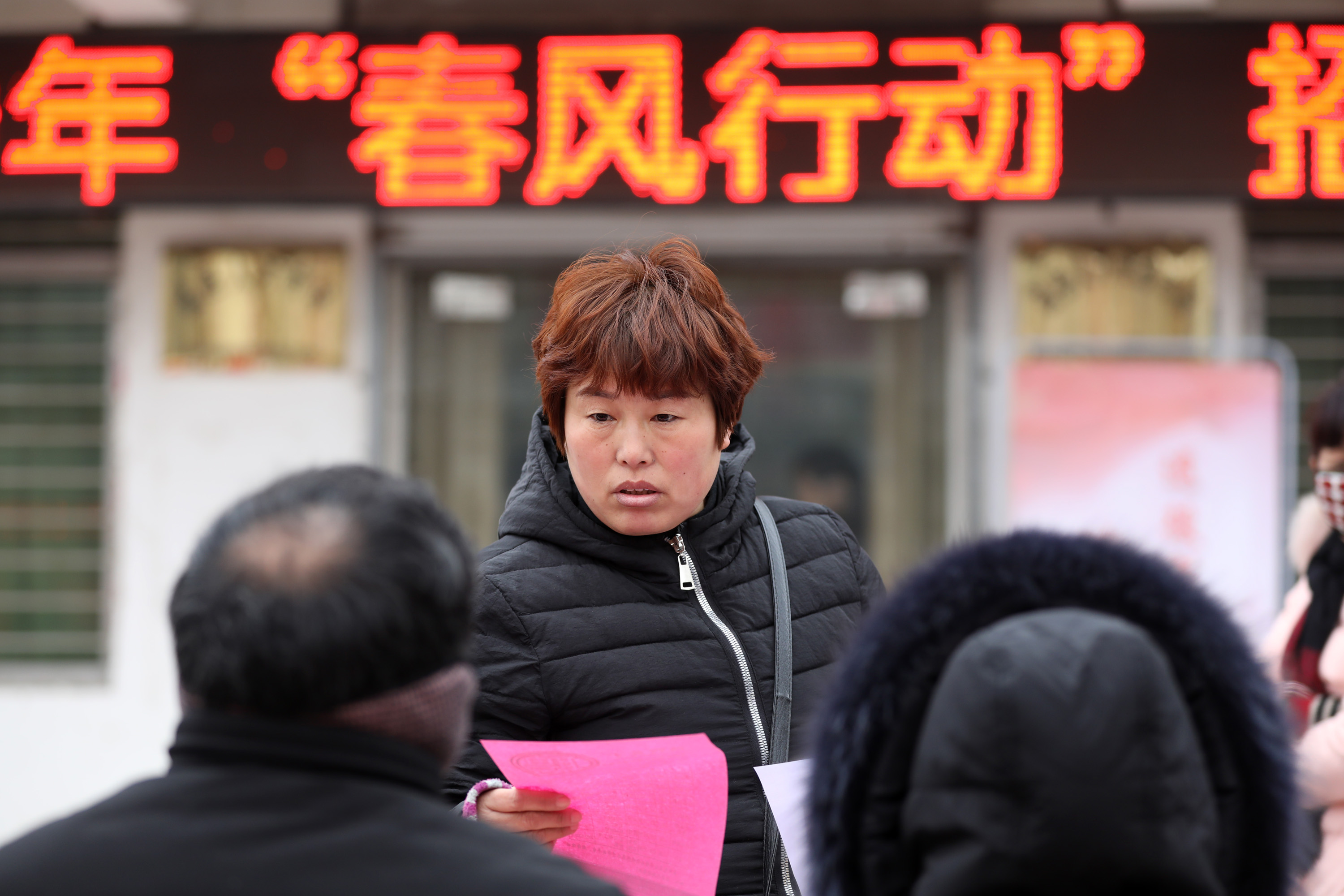 溫縣最新招工信息及探索自然美景之旅，尋找內心平靜之旅