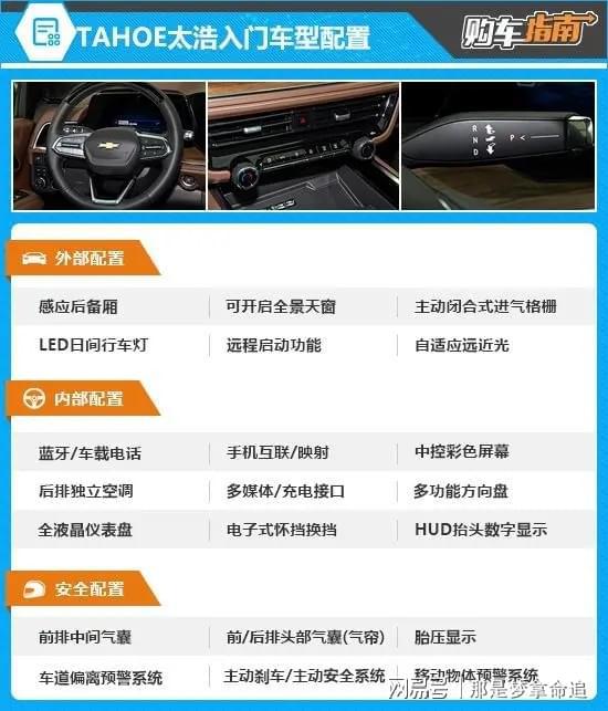 最新圖片2025經(jīng)典，時(shí)尚潮流的視覺(jué)盛宴，展現時(shí)代風(fēng)采