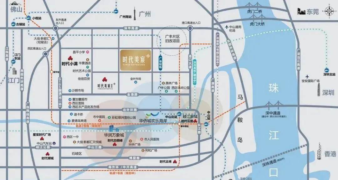 北票最新售樓信息全面概覽