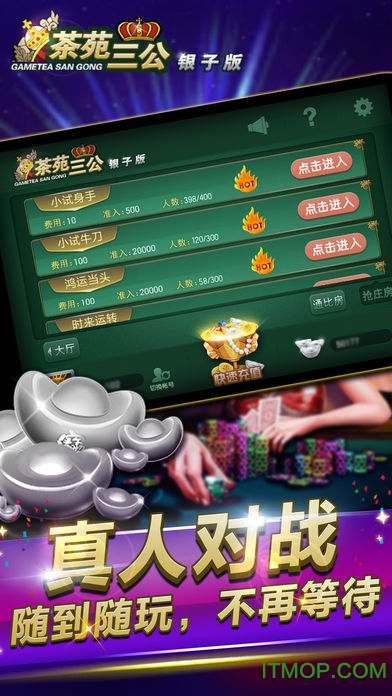 三公最新風(fēng)采大揭秘，帶你領(lǐng)略獨特魅力！