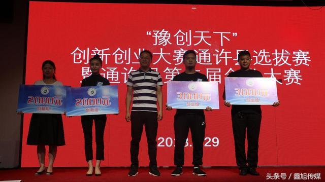 通許最新招聘，時(shí)代脈搏與人才匯聚的交匯點(diǎn)