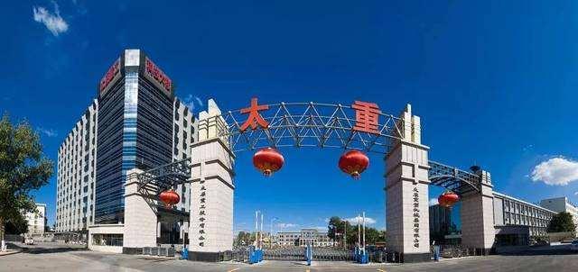 晉西車(chē)軸最新訂單揭秘，學(xué)習變革之力，鑄就輝煌自信之路
