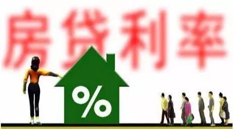 天津最新房貸，開(kāi)啟夢(mèng)想之門(mén)，擁抱變化力量